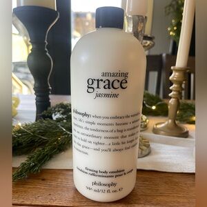 Philosophy Amazing Grace Jasmine Firming Body Emulsion